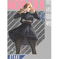 Japanese anime-JP 1583